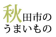 Hcŝ܂
