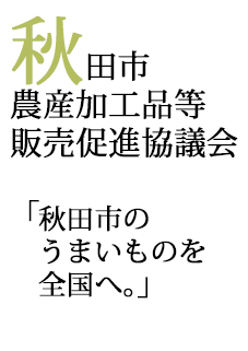 Hcŝ܂