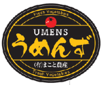 ߂񂸑S